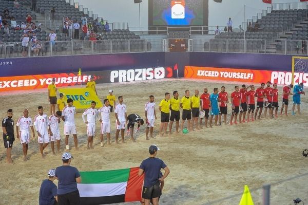 من كأس القارات (أرشيفية)