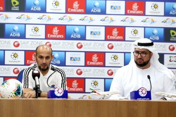 من المؤتمر الصحفي