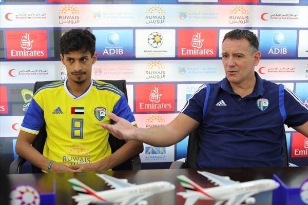  فوك رازوفيتش