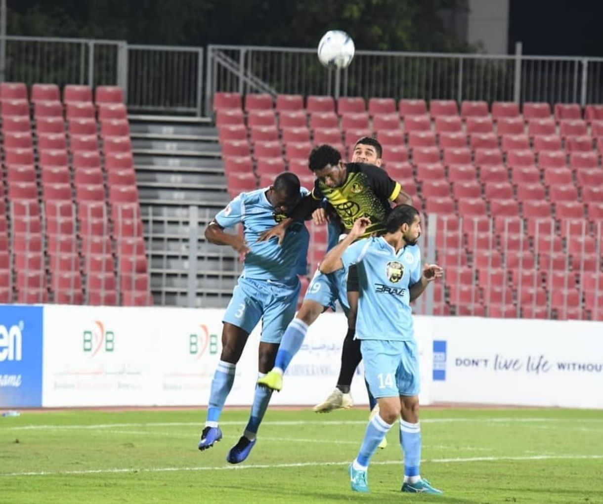 جانب من المباراة