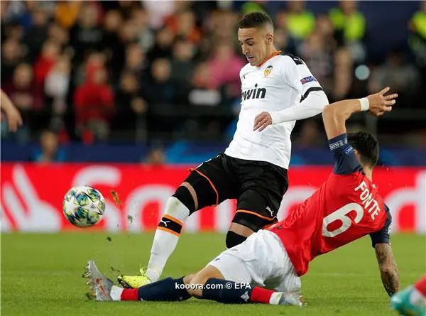 ?i=albums%2fmatches%2f1796500%2f2019-11-05-07975121_epa