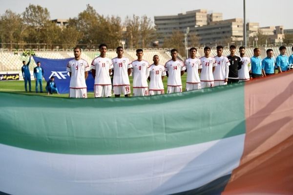 منتخب الإمارات للشباب