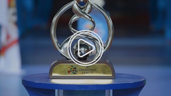 الكأس الآسيوية