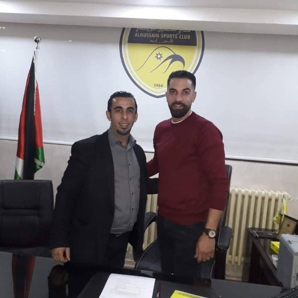 أبو علوم والخصاونة