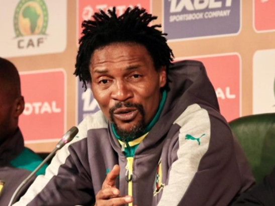 ريجوبيرت سونج