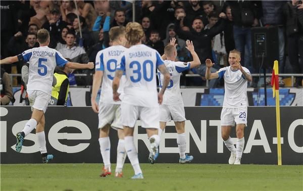 دينامو كييف