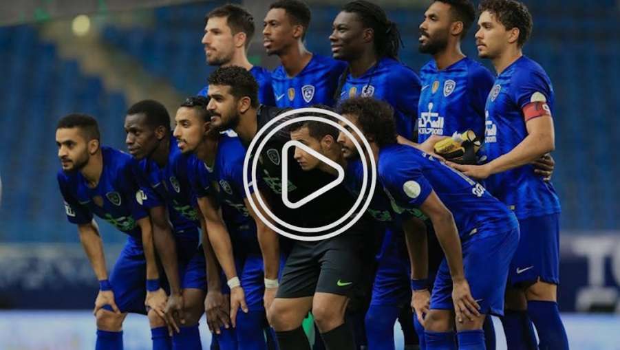 الهلال السعودي