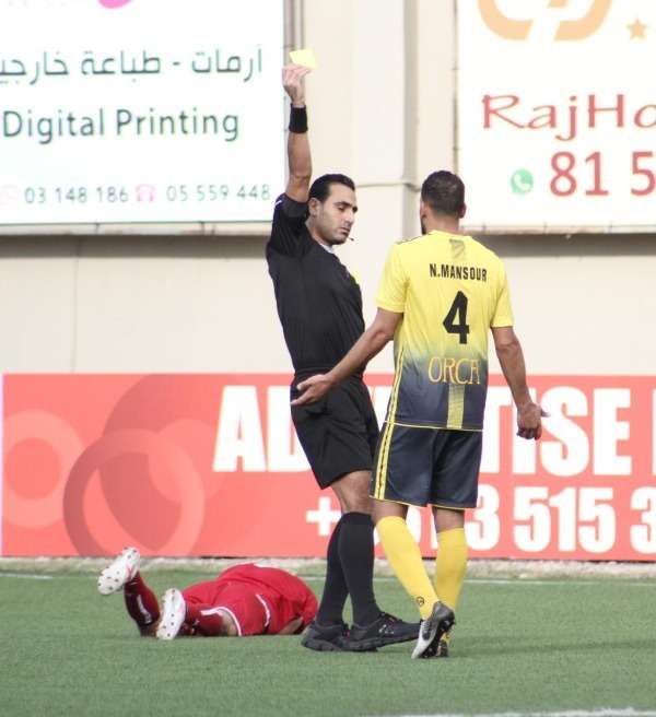 أرشيفية