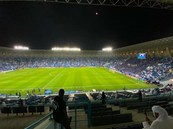 ملعب محيط الرعب