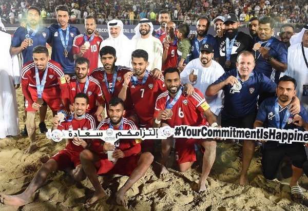 منتخب الإمارات