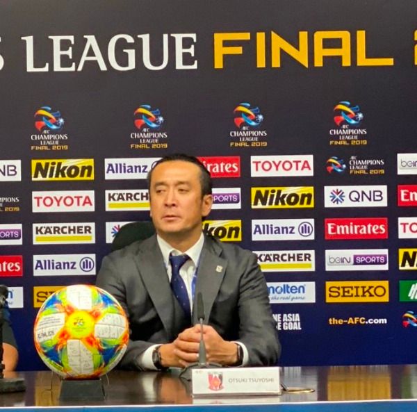 تسويوشي أوتسوكي