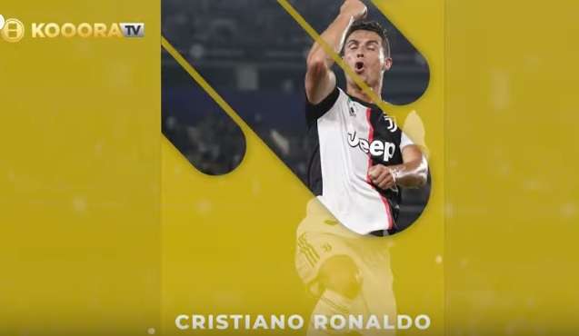 كريستيانو رونالدو