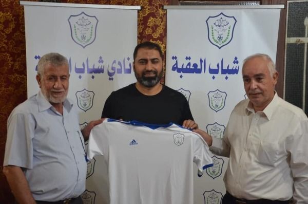 الداوود بعد التوقيع