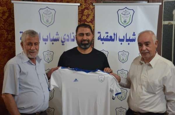 الداوود بعد التوقيع