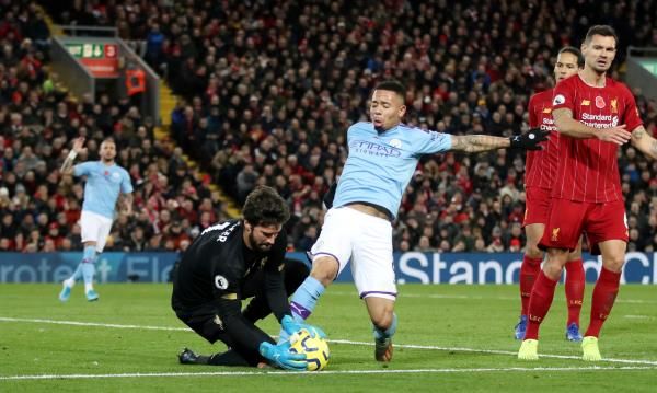 أليسون بكير