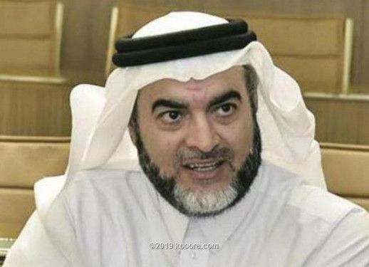 العمادي