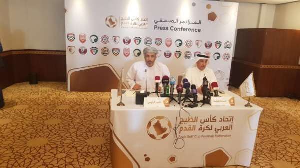 من المؤتمر الصحفي