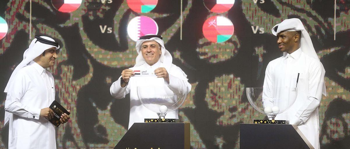 جانب من قرعة سابقة