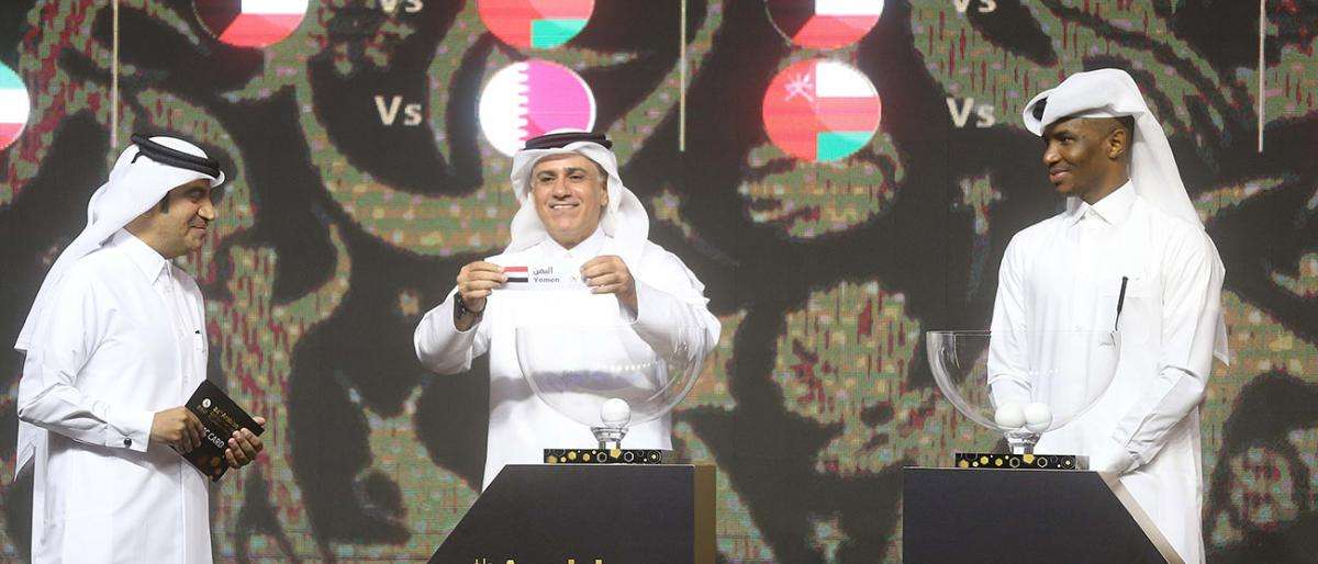 جانب من قرعة سابقة