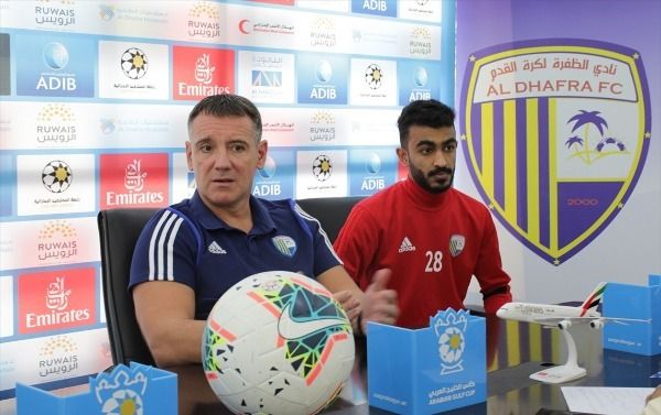 من المؤتمر الصحفي 