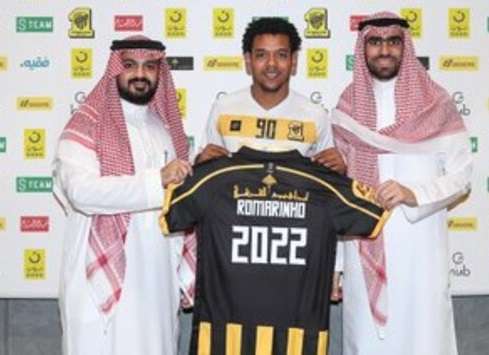 رومارينيو بقميص الاتحاد