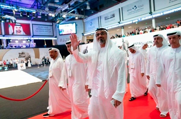 من الافتتاح