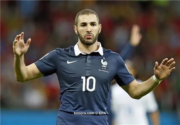 ?i=epa%2fsoccer%2f2014-06%2f2014-06-15%2f2014-06-15-04259686_epa