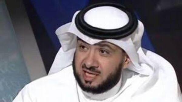 غرم العمري