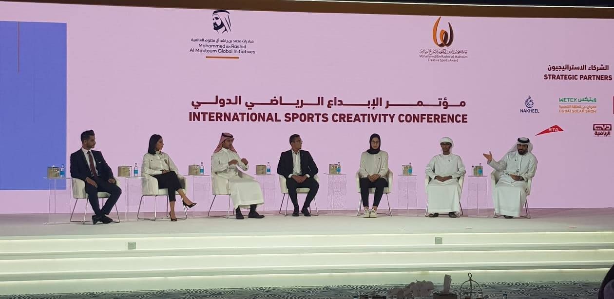 من الجلسة الحوارية