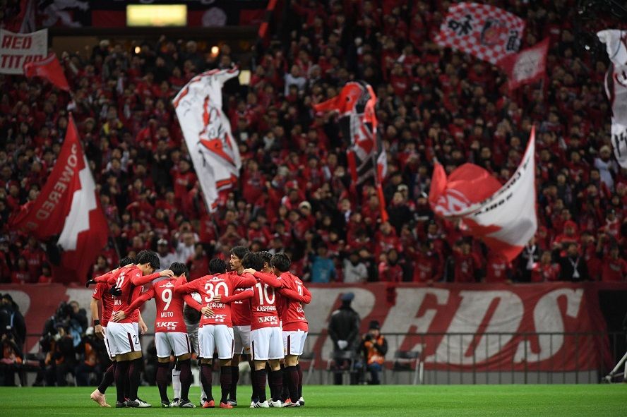 جمهور فريق أوراوا ريدز