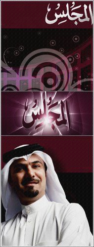 khaled