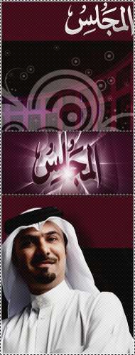 khaled