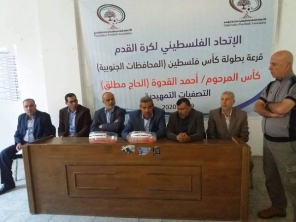 جانب من القرعة