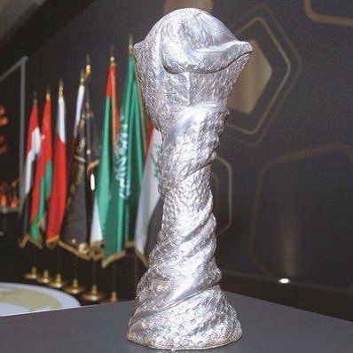 كأس الخليج العربي
