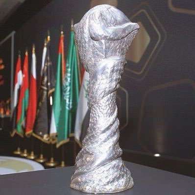 كأس الخليج العربي