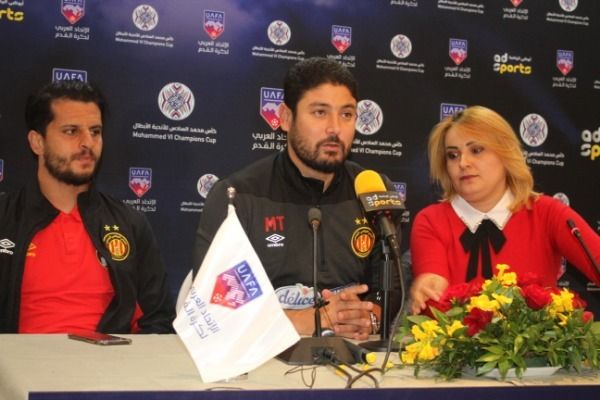 من المؤتمر الصحفي 