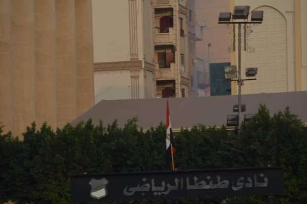 ستاد نادي طنطا