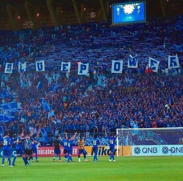 الهلال 