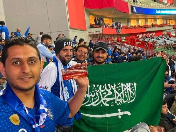 جماهير الهلال