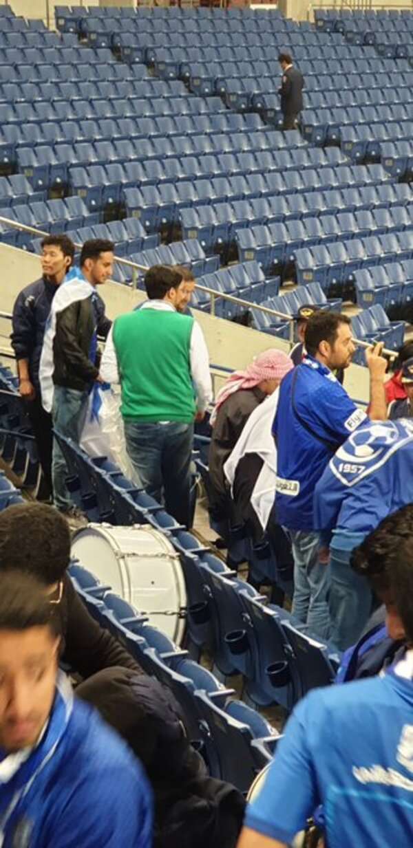 جماهير الهلال