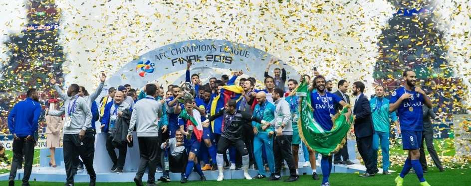 الهلال السعودي