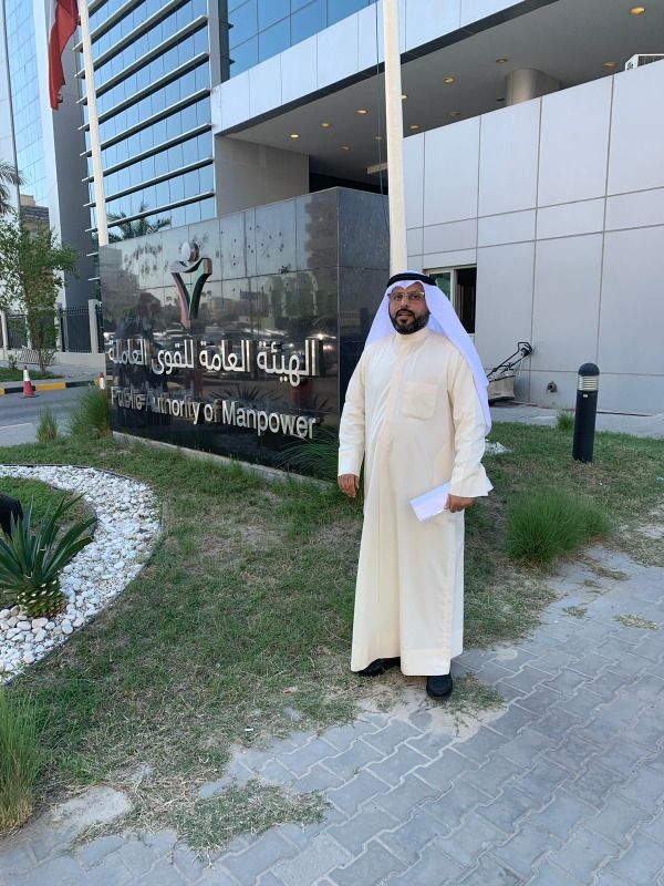 البغيلي
