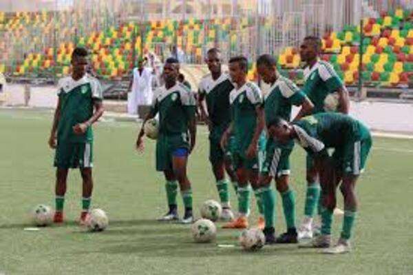 المنتخب الموريتاني للشباب