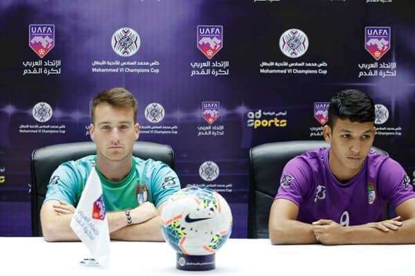 من المؤتمر الصحفي