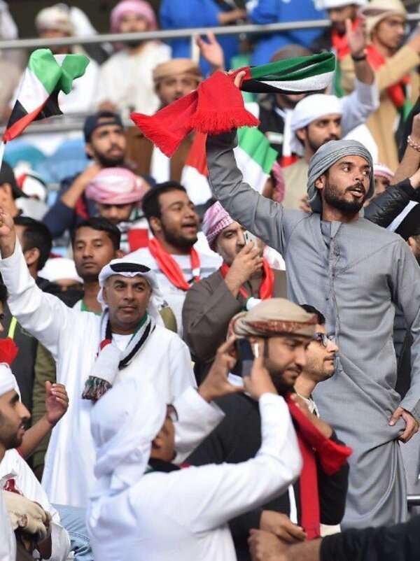 جمهور خليجي