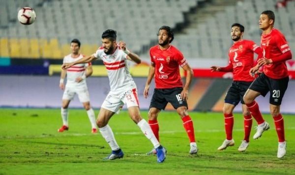 الأهلي والزمالك