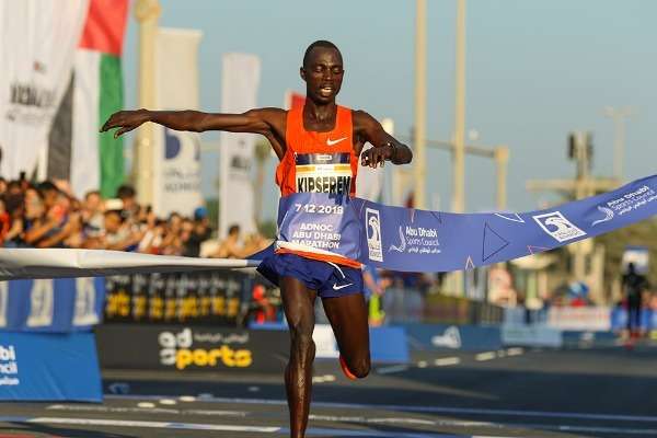 ماريوس كيبسيريم