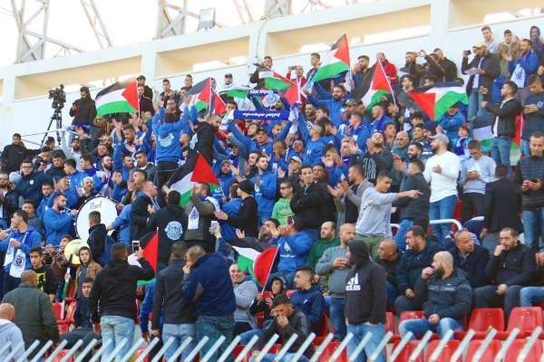 الجماهير الفلسطينية