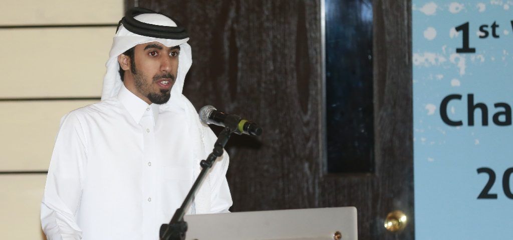  النعيمي