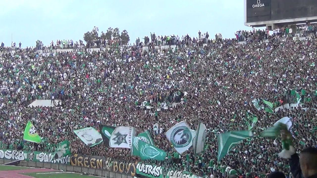 جمهور الرجاء البيضاوي